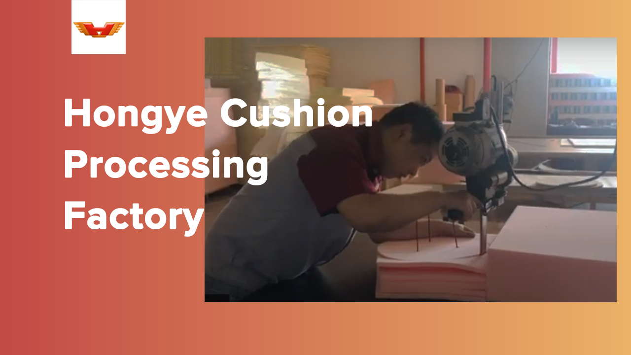 Hongye Cushion Processing Factory