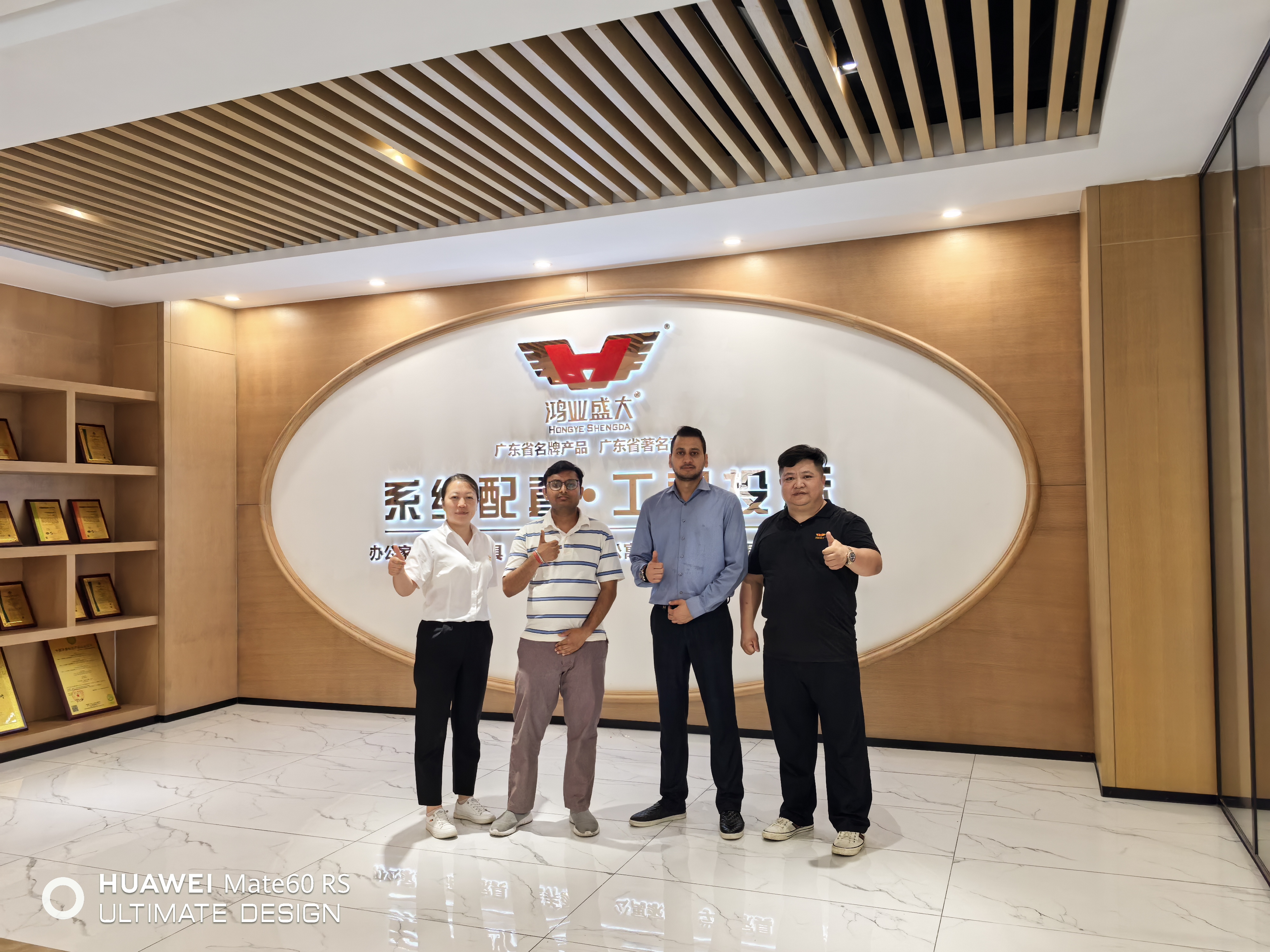 微信图片_20250506155841 微信图片_20250506155841