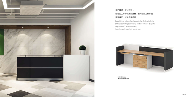 Marble Sintered Stone Top Reception Desk