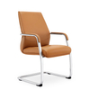 JUEDU CHAIR Series Conference Chair | W580*D660*H965(mm)