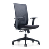 JUEDU CHAIR Series Clerk Chair | W645*D695*H995/1090(mm)