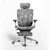 Mesh Back Office Chair with Lumbar Support