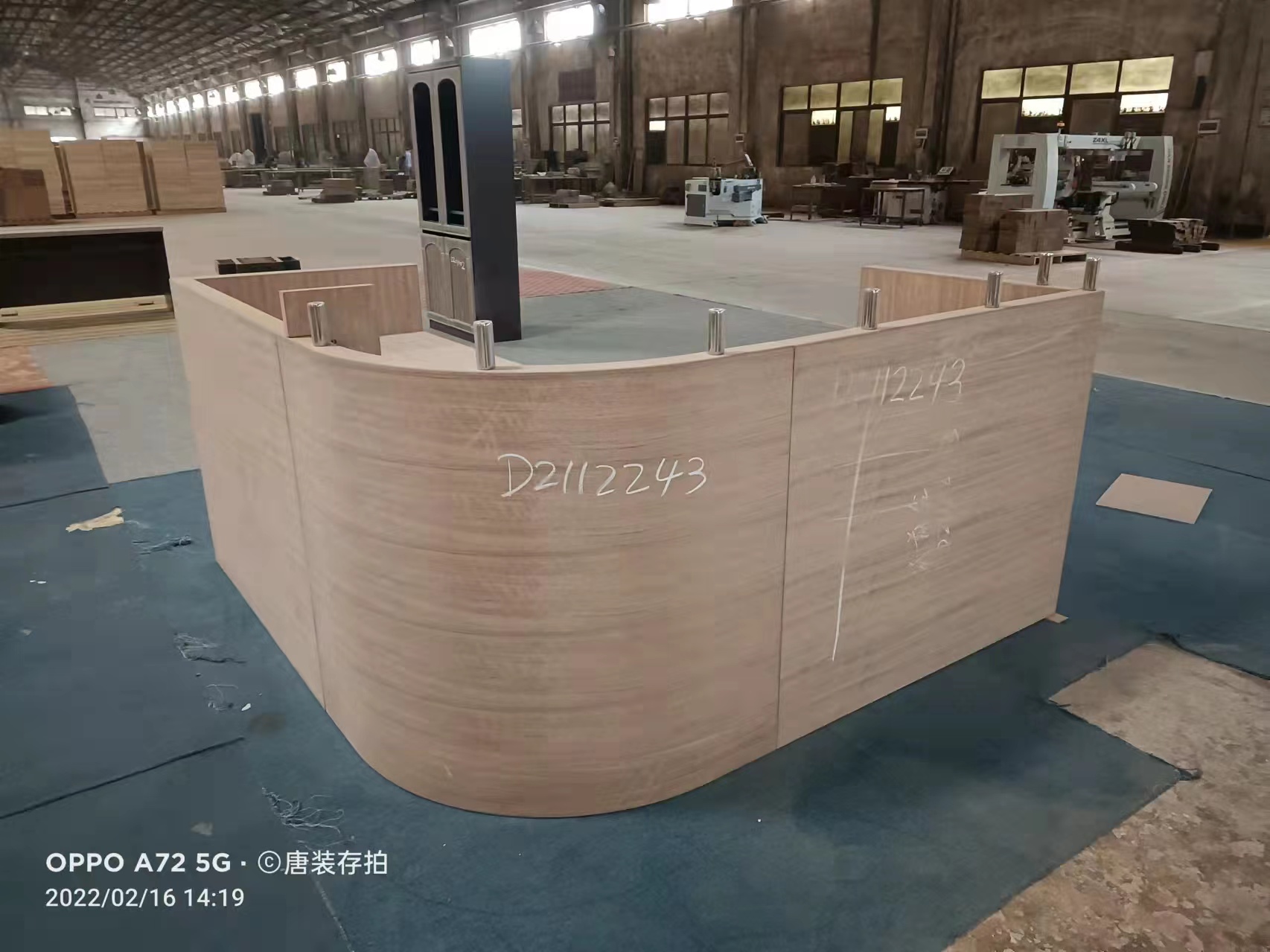 微信图片_2022041916453919