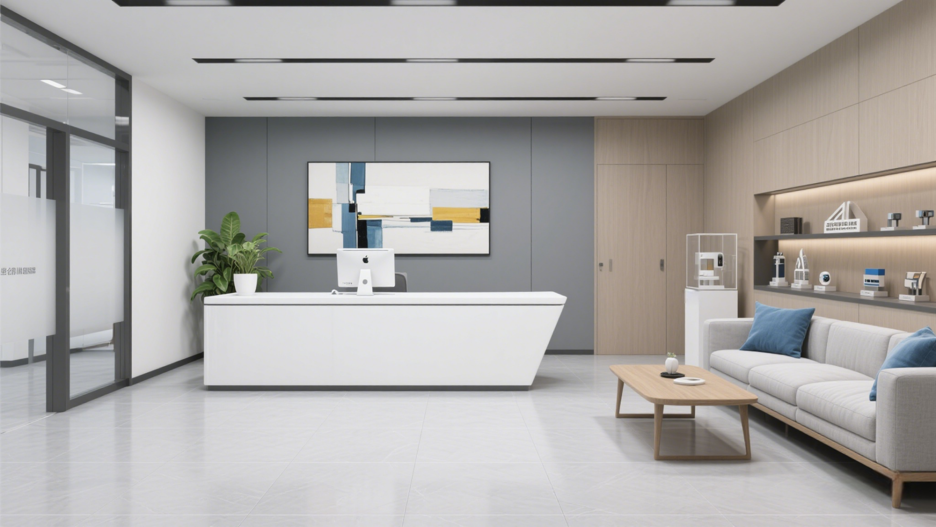 office reception furniture