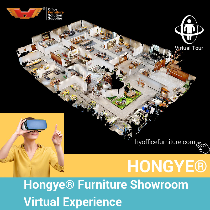 Virtual showroom of Hongye Furniture Group is online