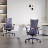 NeoCon Chicago 2026 Latest Design Lucii Ergonomic Chair for Office