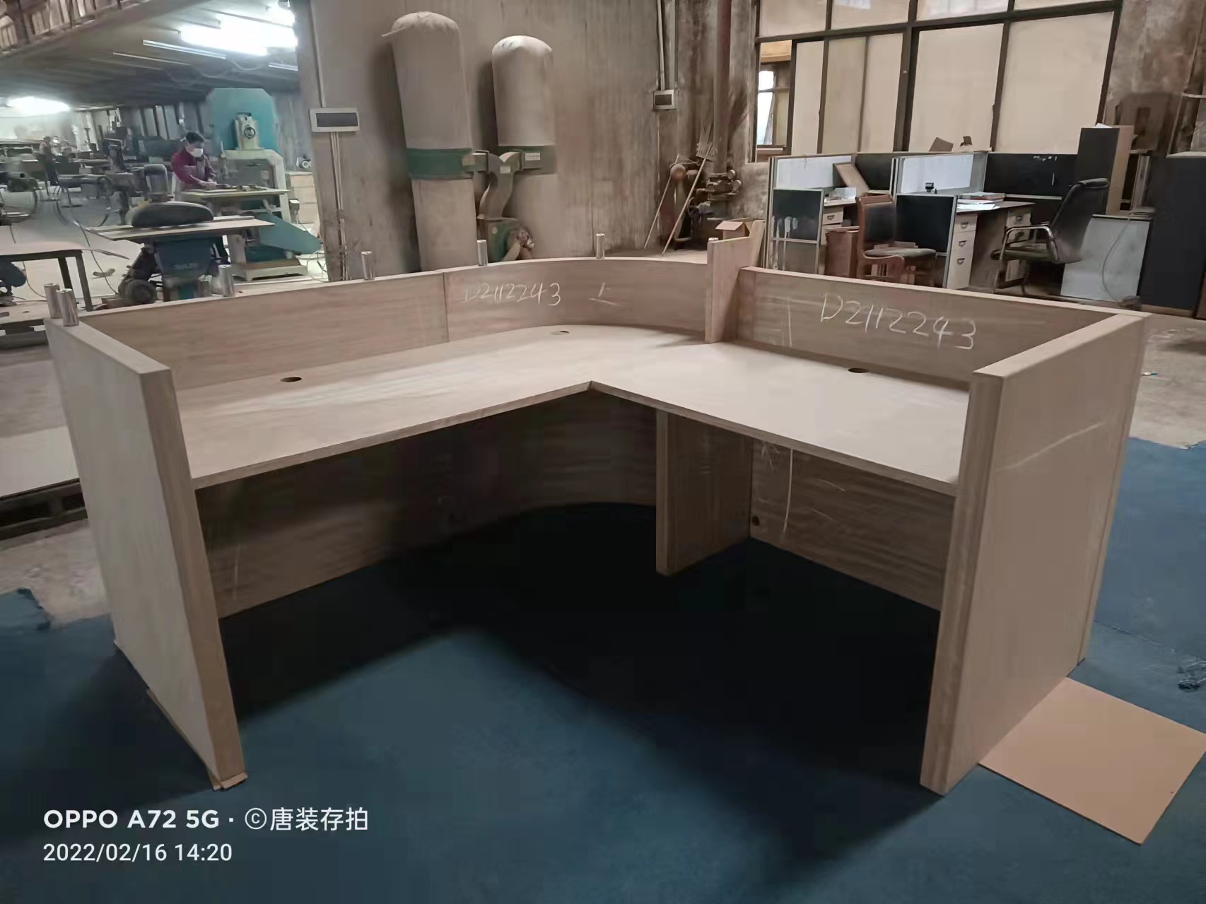 微信图片_2022041916453920