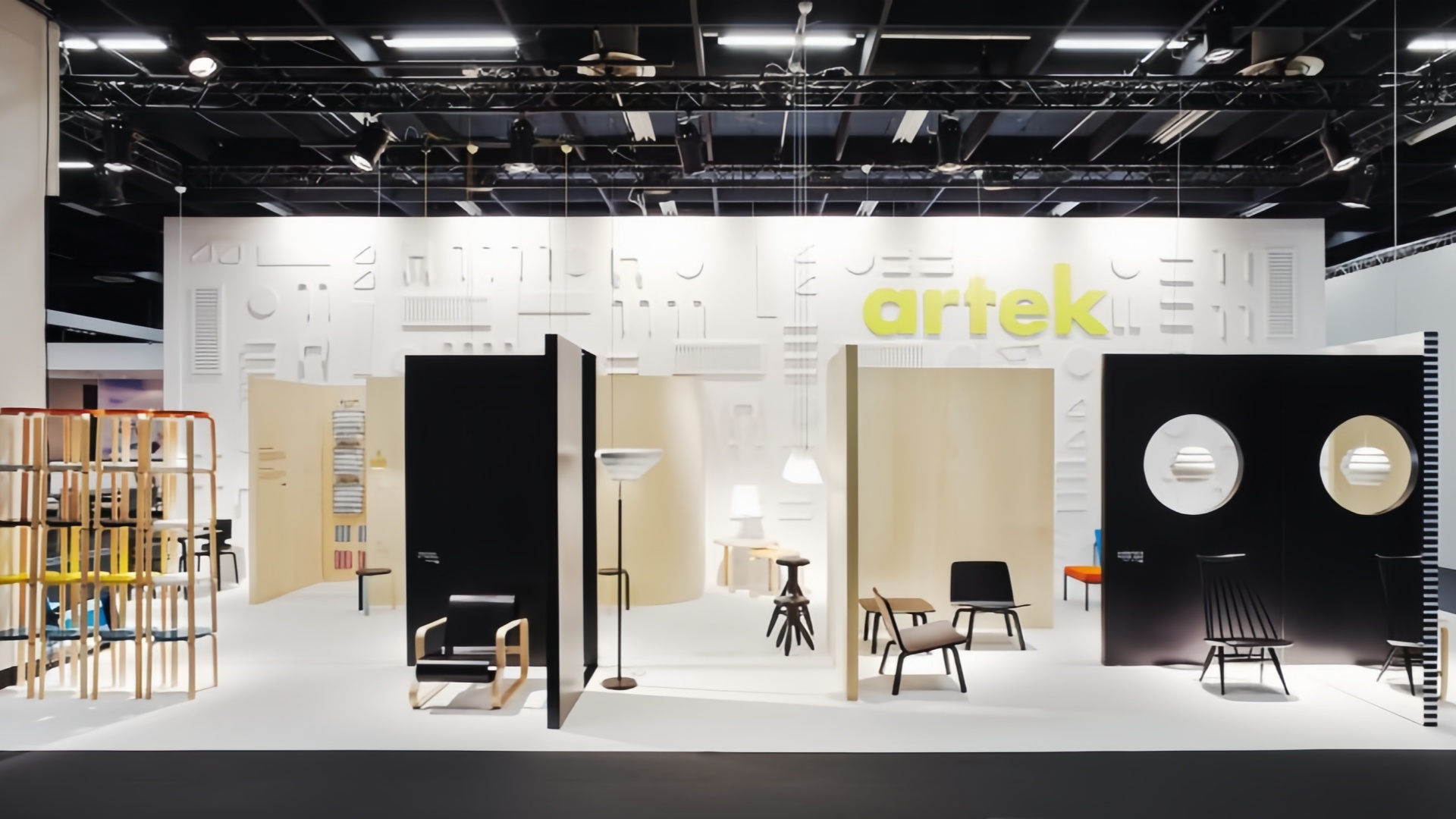 IMM Cologne – Cologne, Germany