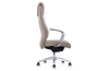 Luxury Leather Executive Office Chair